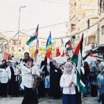 Article - Bartering Palestine for Research