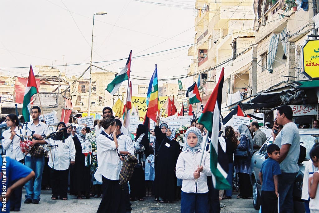 Article - Bartering Palestine for Research