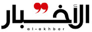 Akhbar logo