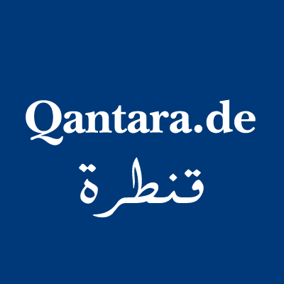 Qantara logo