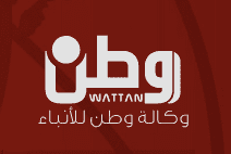 Wattan logo