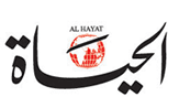 Al Hayat logo