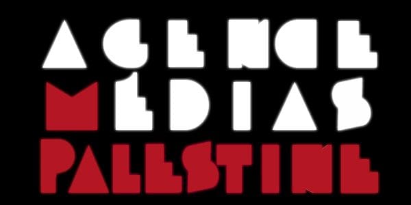 Agence Media Palestine logo