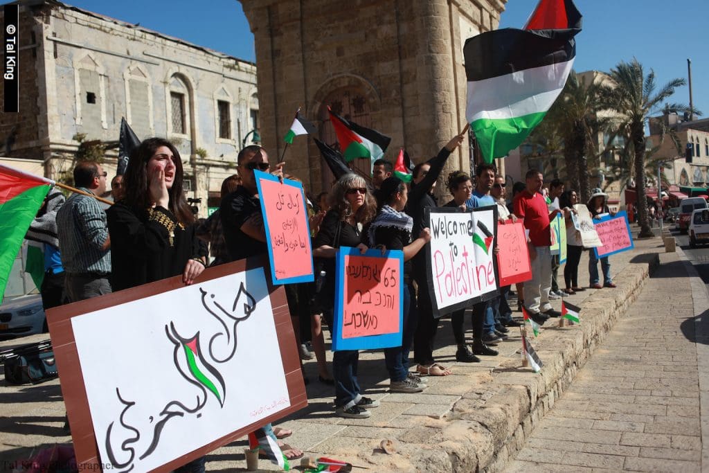 Article - Palestinian Citizens in Israel: A Fast-Shrinking Civic Space