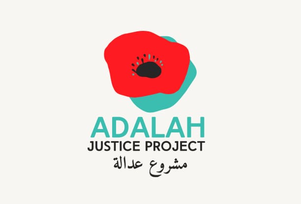 Adalah justice project logo