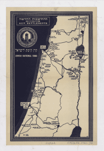 مقال - الخرائط والتكنولوجيا والممارسات المكانية لإنهاء الاستعمار في فلسطين