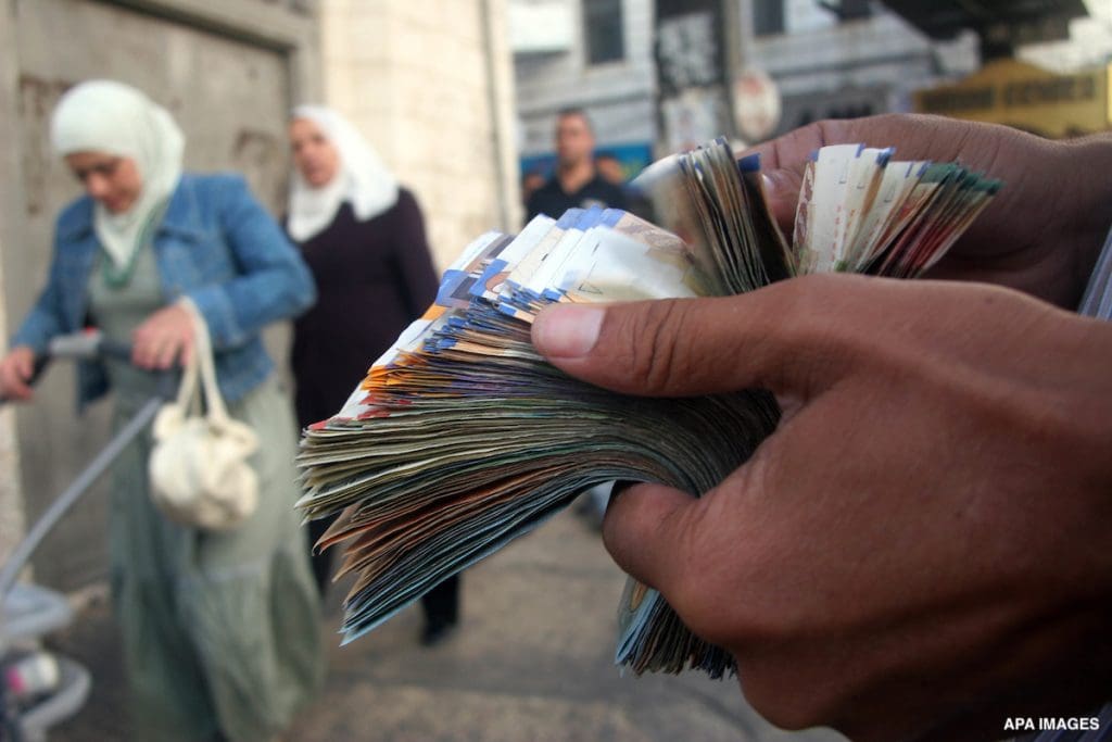 Article - The PA's Revenue Structure and Israel’s Containment Strategy