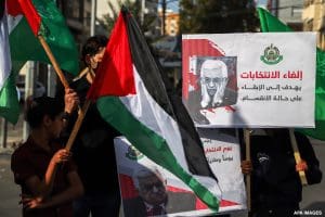 Article - The Legacy of Mahmoud Abbas