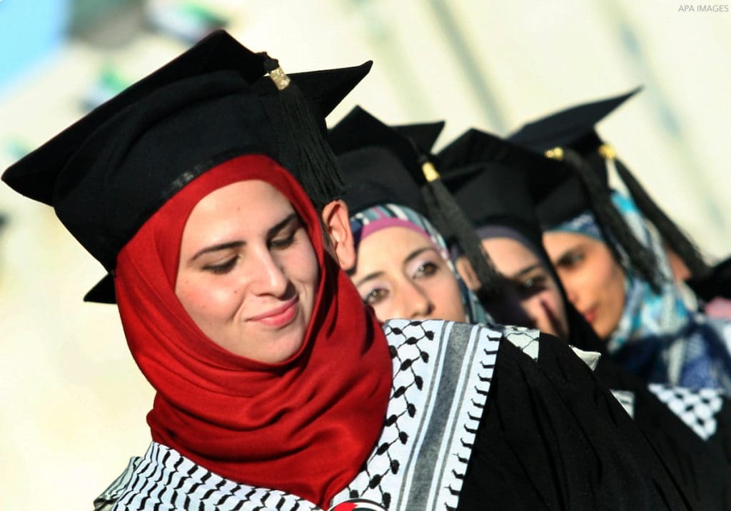 Article - Unifying Palestinians Through Education: Lessons from Experience