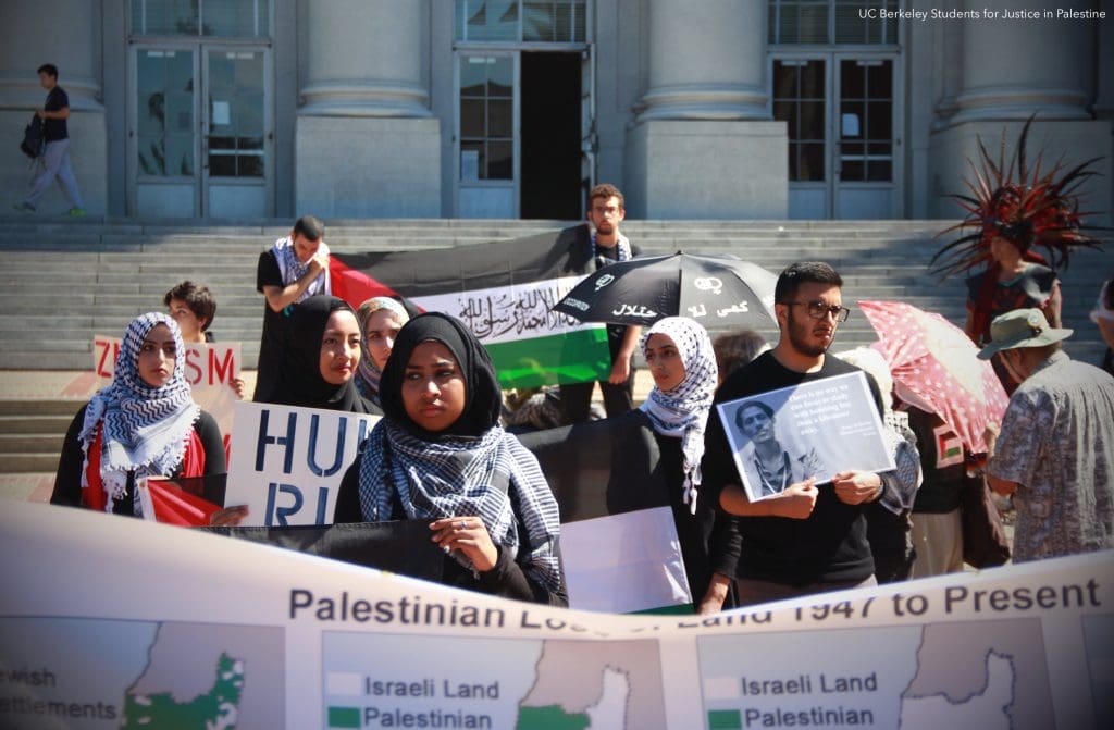 Article - Israel’s Losing Battle: Palestine Advocacy in the University