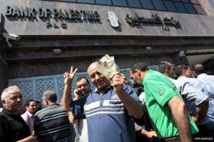 Article - The Politicization of Public Sector Employment and Salaries in the West Bank and Gaza
