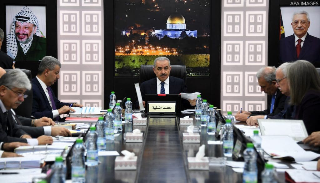 Article - Restructuring the Palestinian Authority: It’s Now or Never