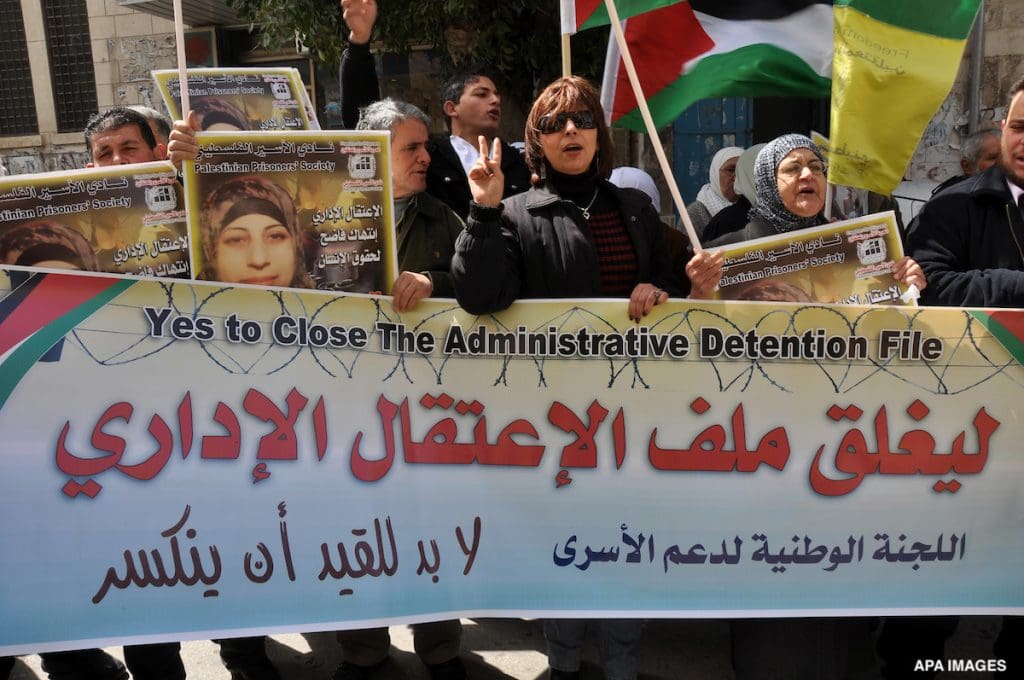 Article - The Prison Intifada: Supporting Palestinian Administrative Detainees