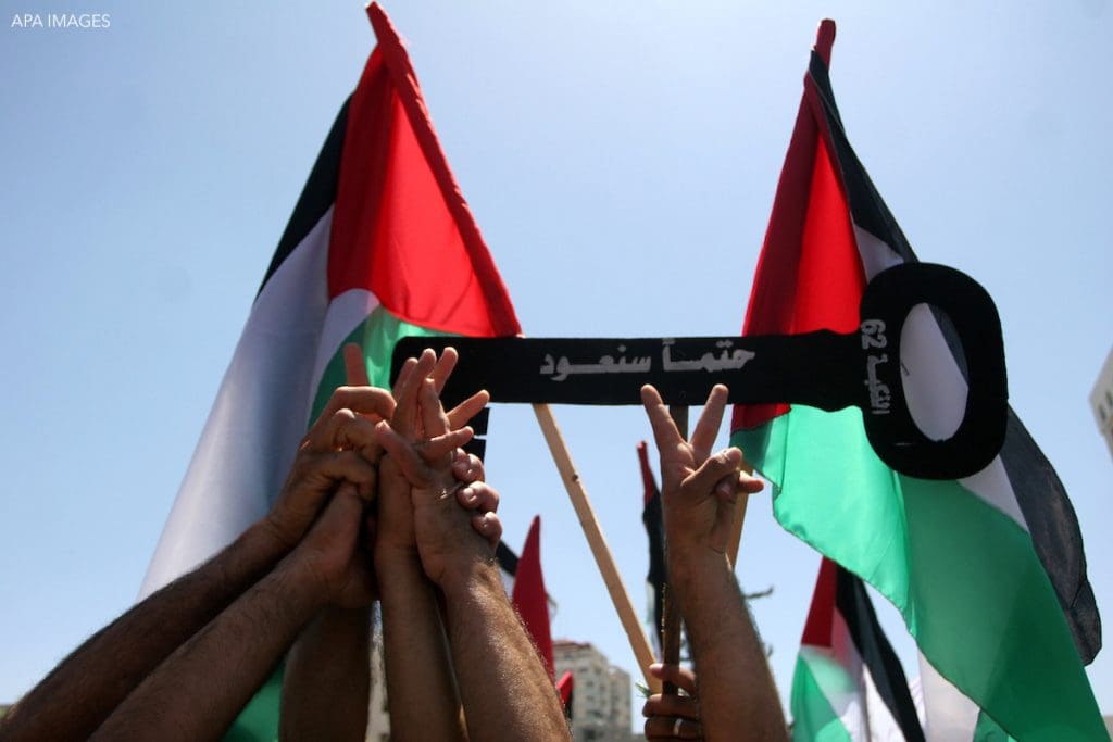 Article - Palestinians and their Leadership: Restoring the PLO