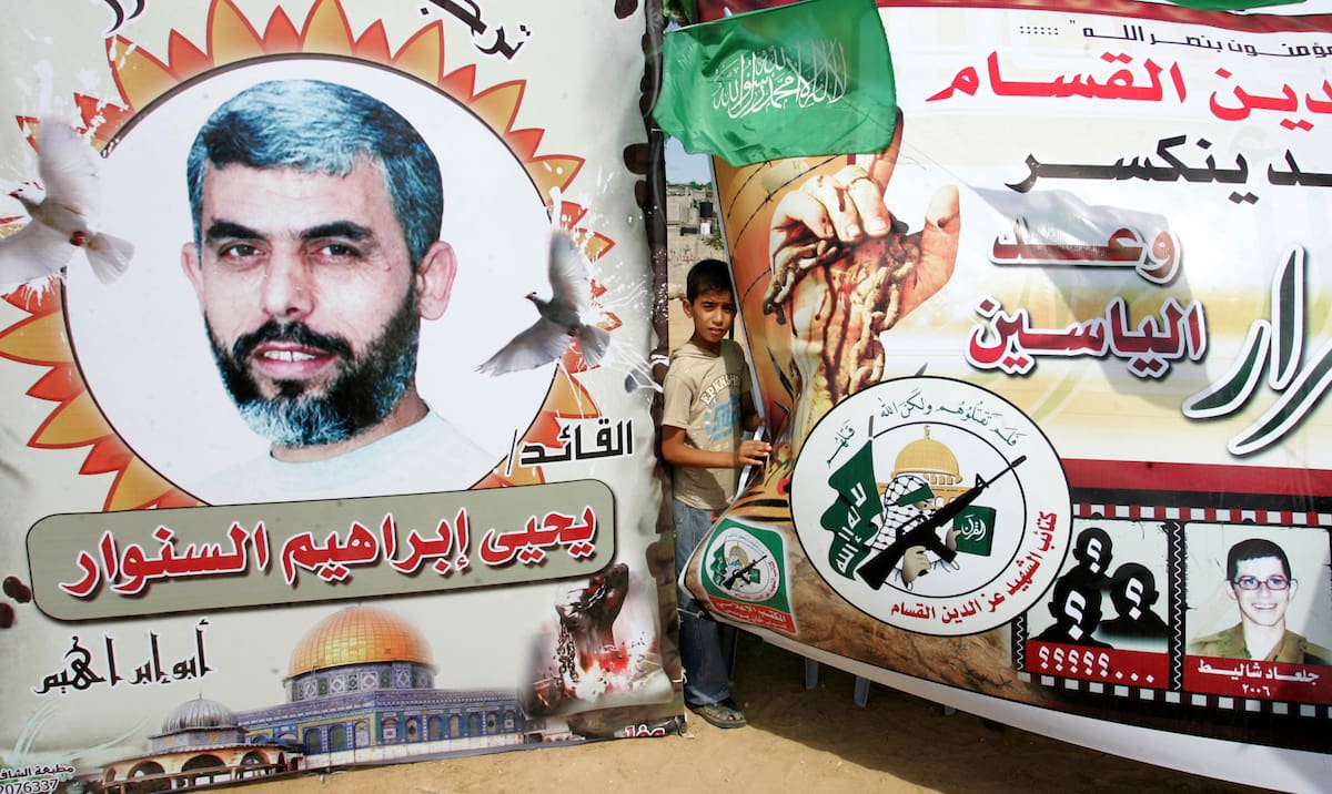 Article - The Geopolitics of the Hamas-Israel Prisoner Exchange