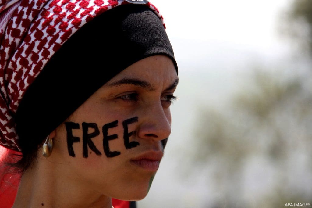 Article - Radical Futures: When Palestinians Imagine