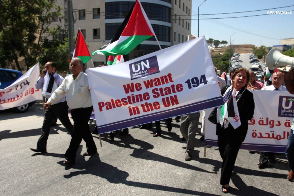 مقال - لتحقيق الدولة الواحدة، على الفلسطينيين أن يعملوا من أجل دولتين أيضاً