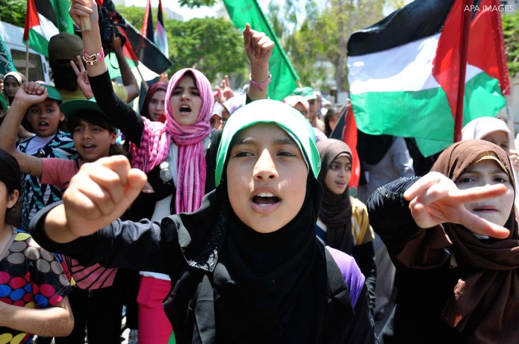 Article - Reclaiming the Political Dimension of the Palestinian Narrative