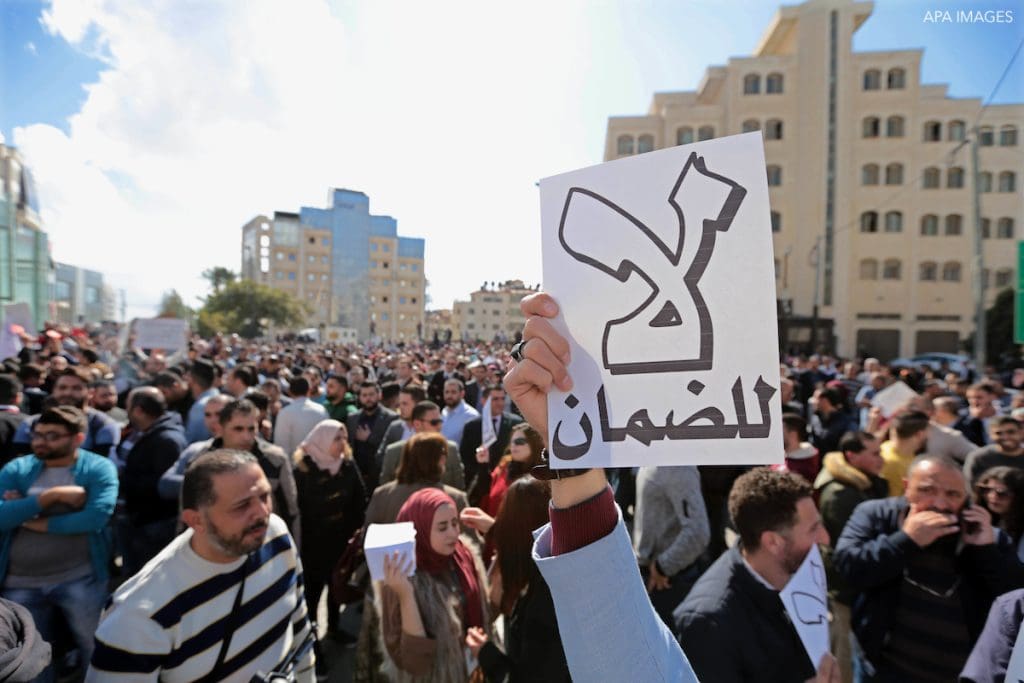 مقال - المعارضة الفلسطينية للضمان الاجتماعي: ثورة أم انتقال؟