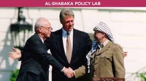 Article - Palestine Post-Oslo: Moving to a Just Future