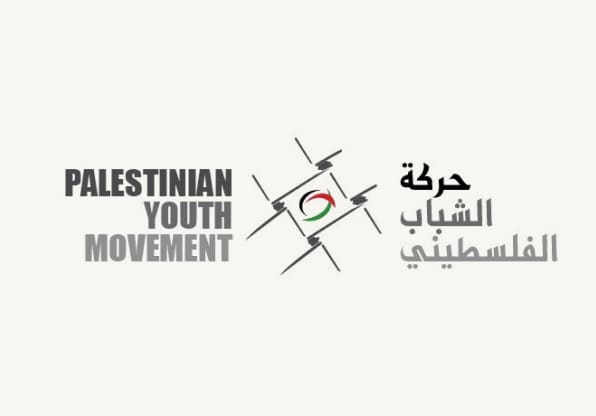 Palestinian Youth Movement