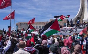 مقال - الرد الفلسطيني على التوجهات العالمية والإقليمية