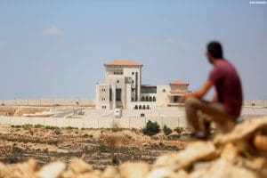Article - Palestinian State-Building through Privatized City Planning
