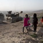 مقال - تقييد المساعدات العسكرية الأمريكية لإسرائيل في عصر التطبيع