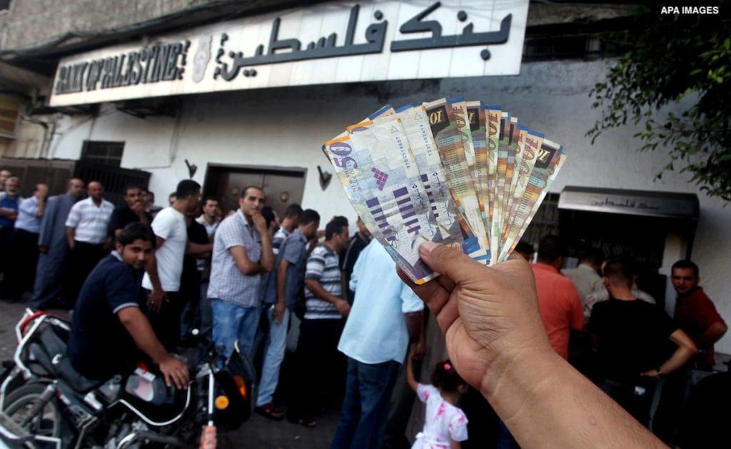 Article - A New Intifada: Economy