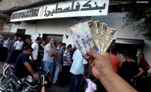 A New Intifada: Economy