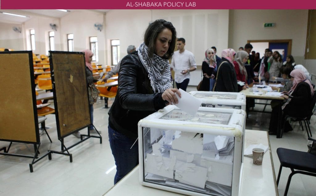 Article - Palestinian Elections: Essential or Harmful?