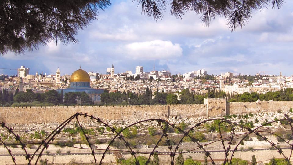 المقال - محور السياسة : القدس