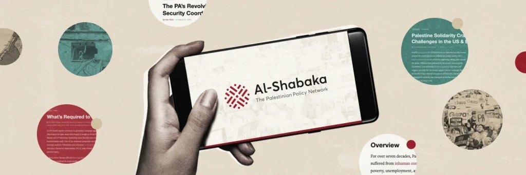 Al-Shabaka newsletter
