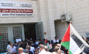 Article - Dismantling Abbas’s Rule over the Palestinian Judiciary