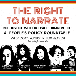 Article - The Right to Narrate: No Justice without Palestinian Voices