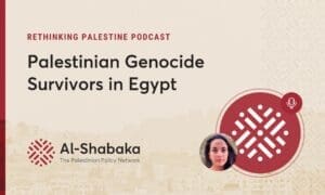 Palestinian Genocide Survivors in Egypt